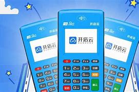 仁化POS机办理